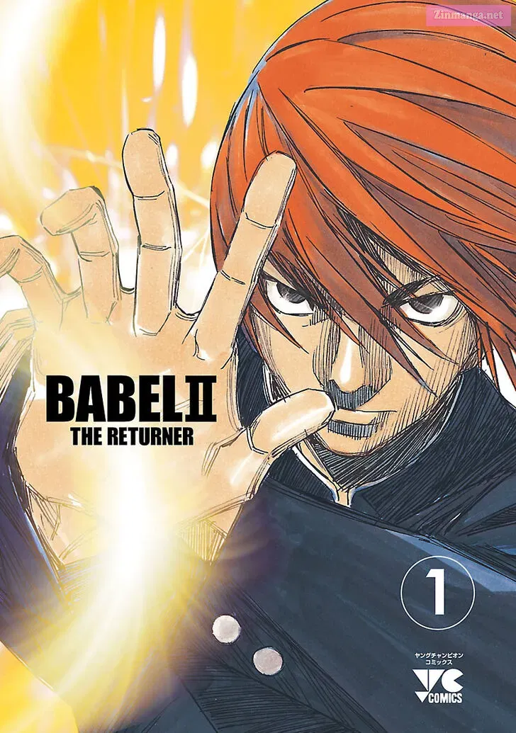 Babel 2-sei - The Returner Chapter 1 page 3 - MangaKakalot