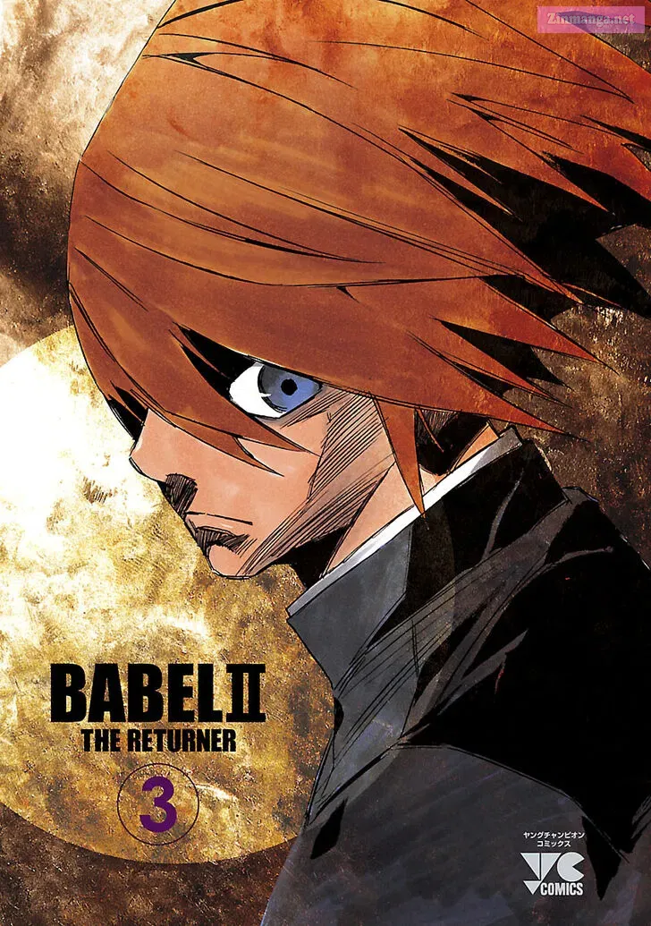 Babel 2-sei - The Returner Chapter 19 page 3 - MangaKakalot