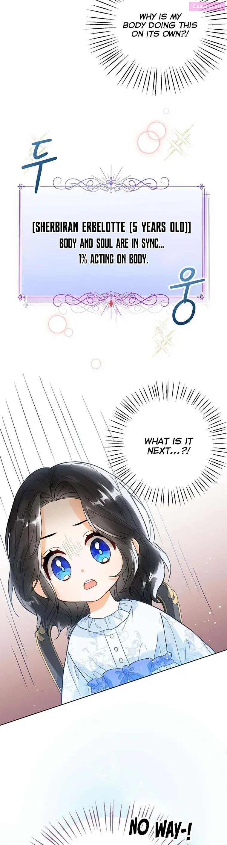 Baby Princess Through The Status Window Chapter 1 page 27 - MangaKakalot