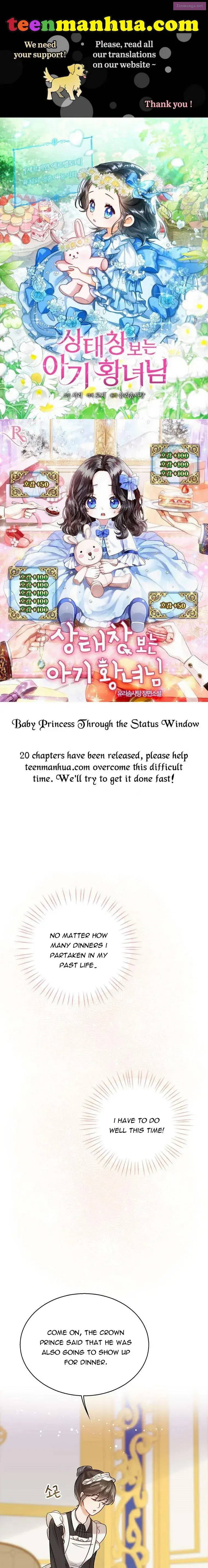 Baby Princess Through The Status Window Chapter 3 page 1 - MangaKakalot