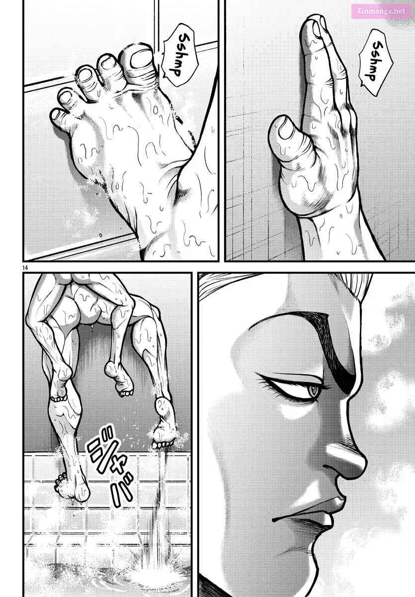 Baki Gaiden: Gaia to Sikorsky Chapter 4 page 14 - MangaKakalot