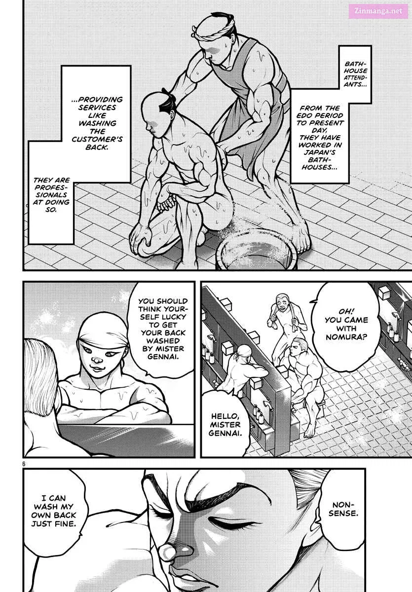 Baki Gaiden: Gaia to Sikorsky Chapter 4 page 6 - MangaKakalot