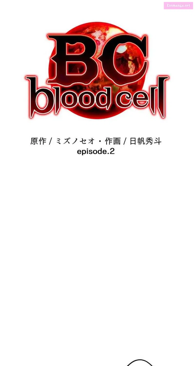 BC - Blood Cell Chapter 2 page 22 - MangaNato