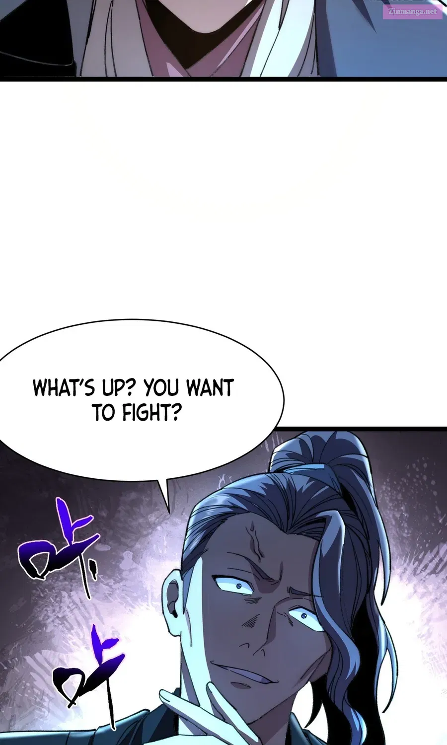 Becoming A God, Starting As Water Monkey Chapter 11 page 48 - MangaNelo