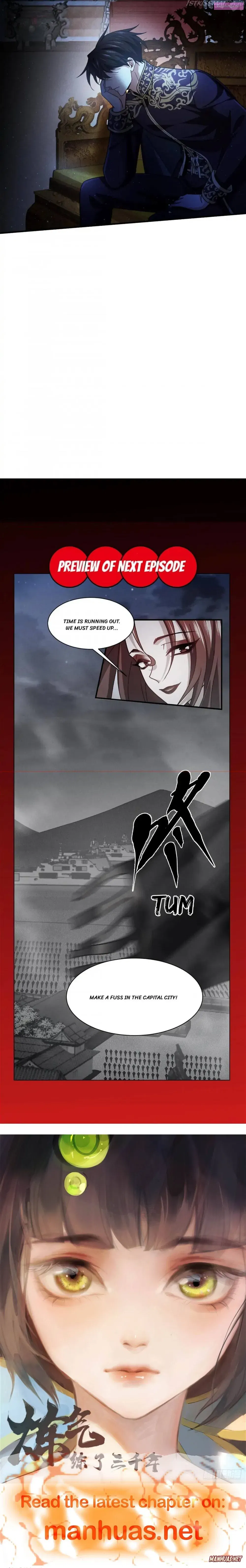 Becoming King After Being Bitten Chapter 61 page 9 - Mangabat