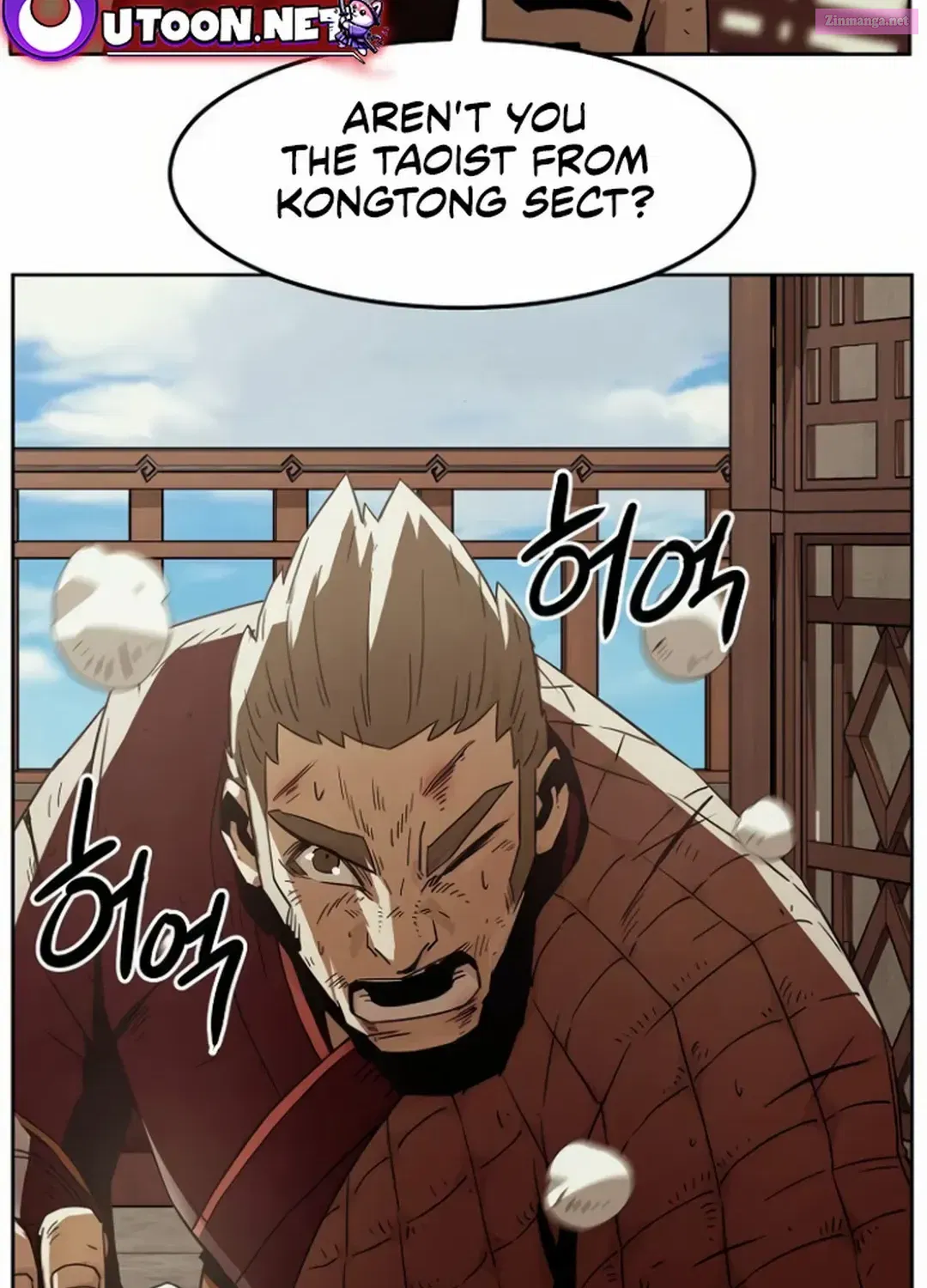 Becoming the Swordmaster Rank Young Lord of the Sichuan Tang Family Chapter 52 page 66 - MangaKakalot