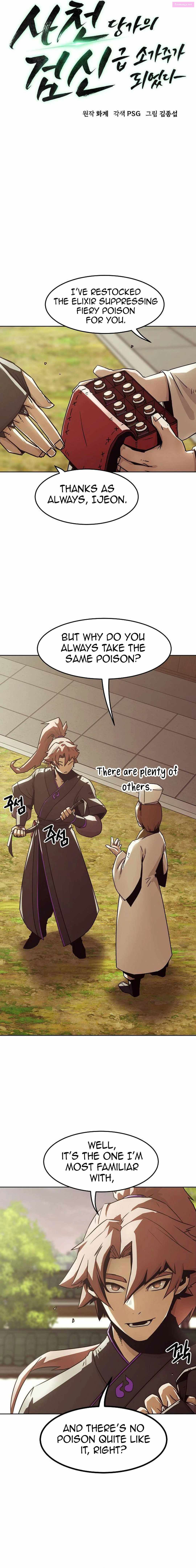 Becoming the Swordmaster Rank Young Lord of the Sichuan Tang Family Chapter 32 page 7 - Mangabat