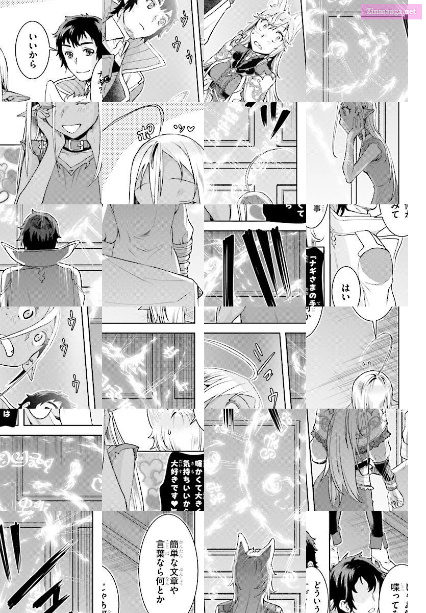 Being Able To Edit Skills In Another World, I Gained Op Waifus Chapter 11 page 32 - MangaKakalot