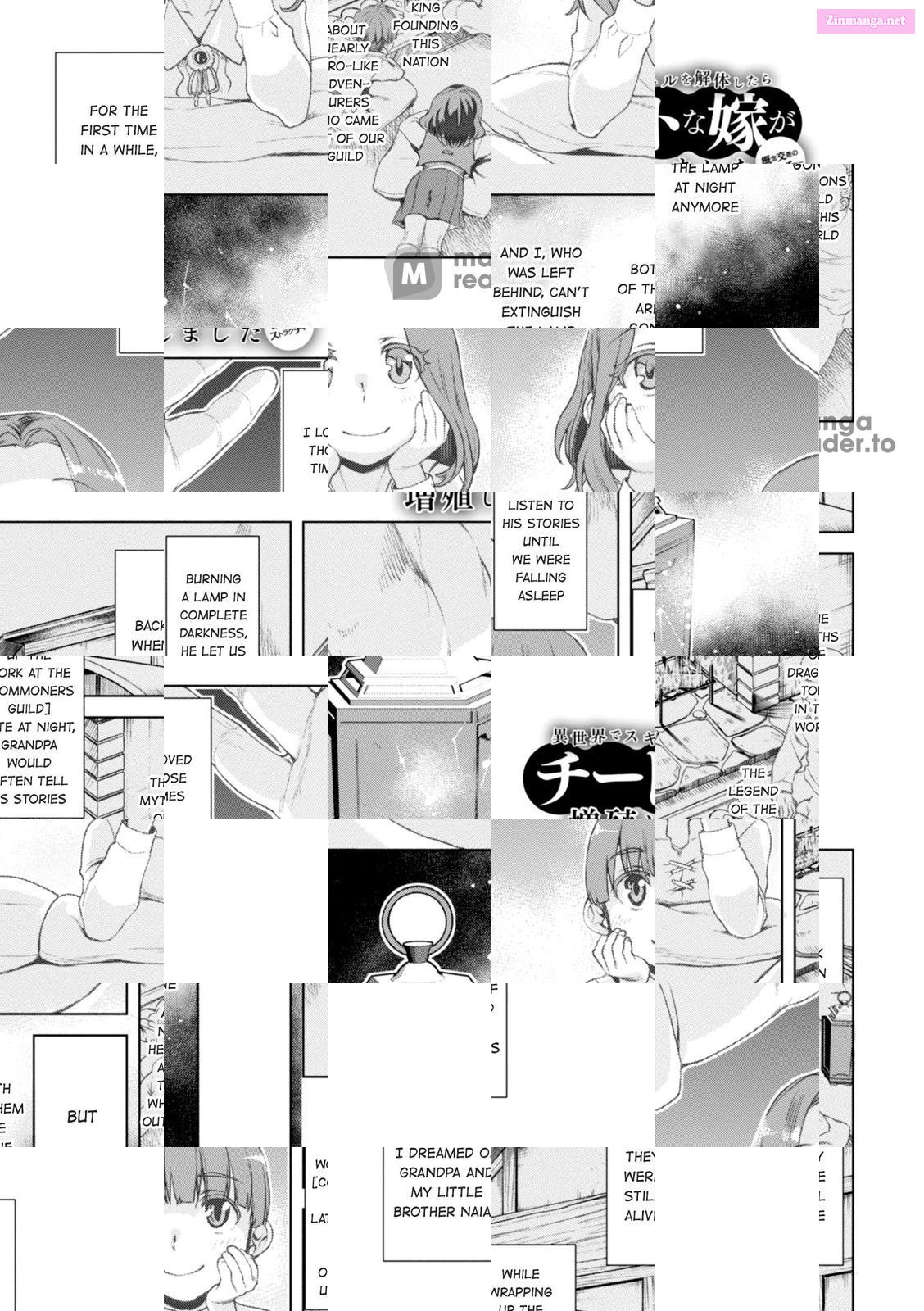 Being Able To Edit Skills In Another World, I Gained Op Waifus Chapter 13 page 1 - MangaKakalot