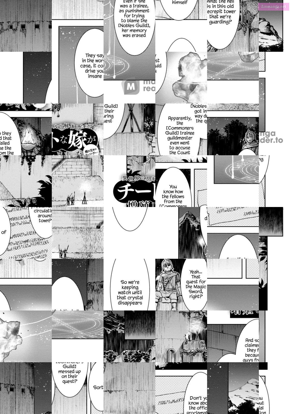 Being Able To Edit Skills In Another World, I Gained Op Waifus Chapter 14 page 1 - MangaKakalot