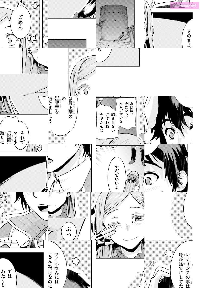 Being Able To Edit Skills In Another World, I Gained Op Waifus Chapter 15 page 32 - MangaKakalot