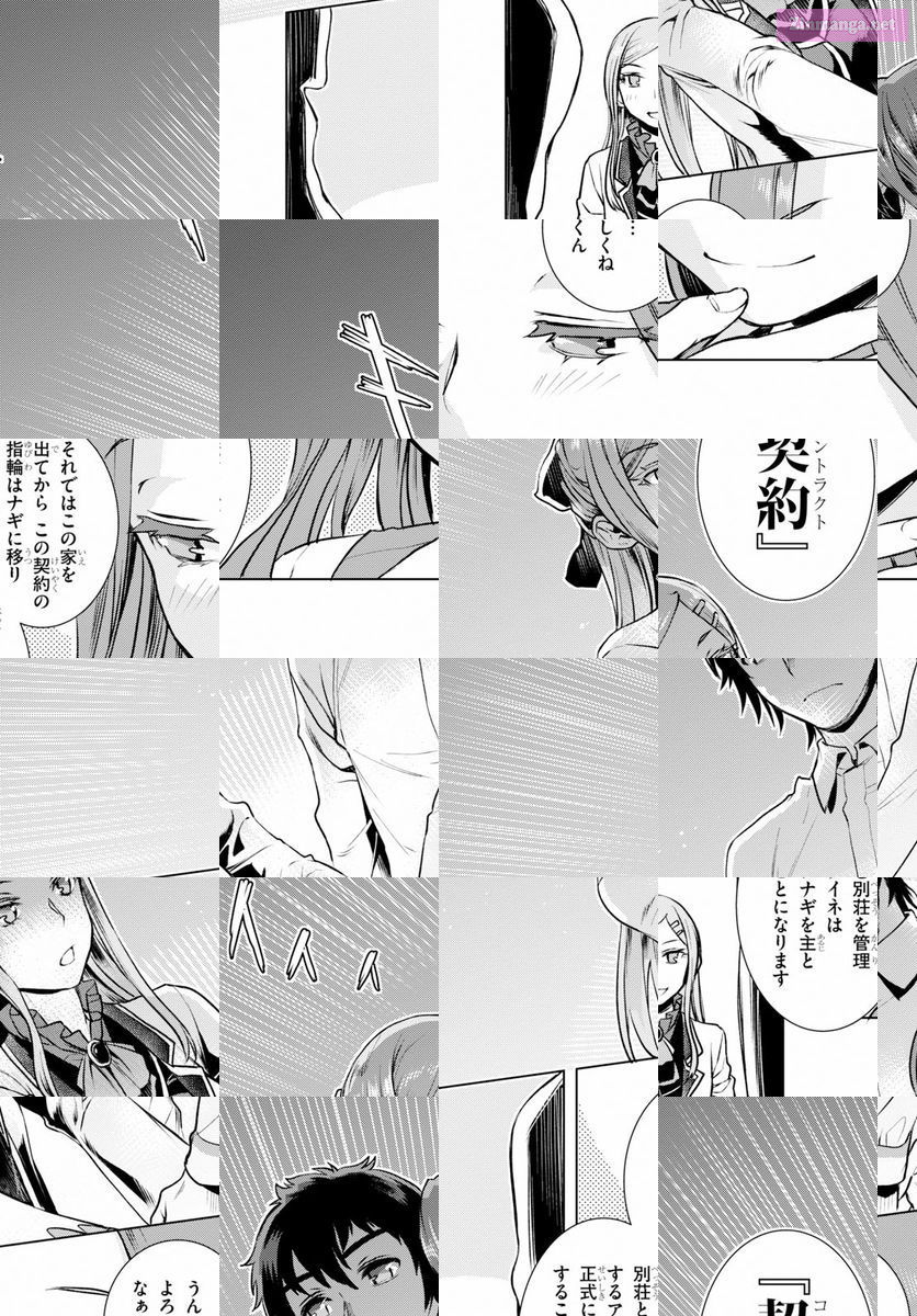 Being Able To Edit Skills In Another World, I Gained Op Waifus Chapter 18 page 17 - MangaKakalot