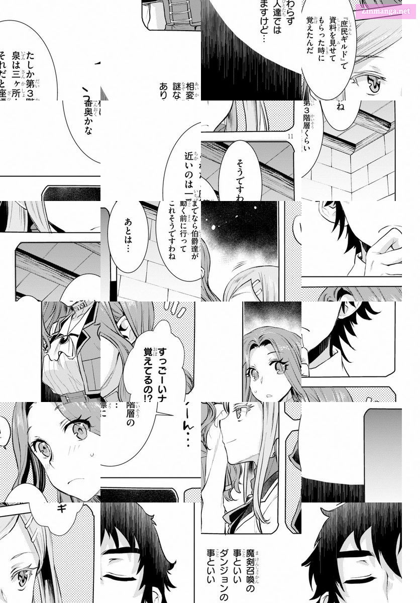 Being Able To Edit Skills In Another World, I Gained Op Waifus Chapter 20 page 12 - Mangabat