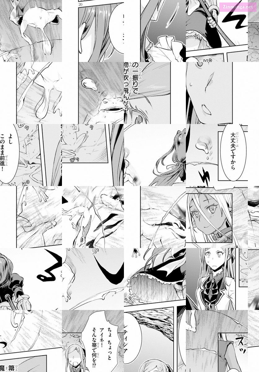 Being Able To Edit Skills In Another World, I Gained Op Waifus Chapter 20 page 21 - Mangabat