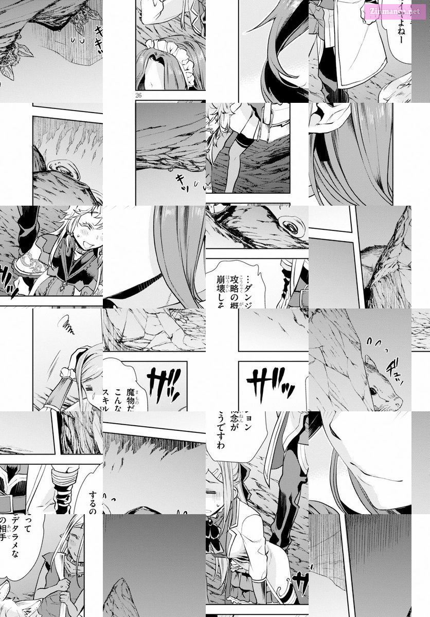 Being Able To Edit Skills In Another World, I Gained Op Waifus Chapter 20 page 27 - MangaKakalot