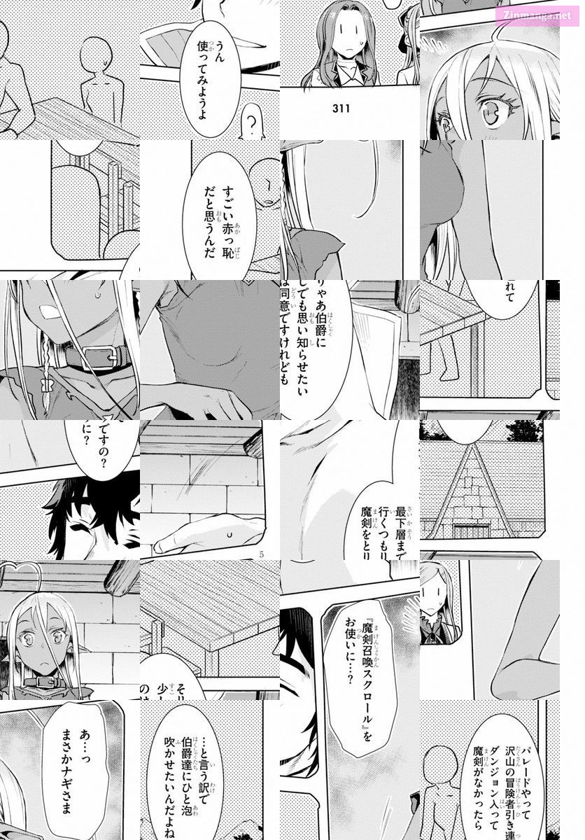 Being Able To Edit Skills In Another World, I Gained Op Waifus Chapter 20 page 6 - Mangabat