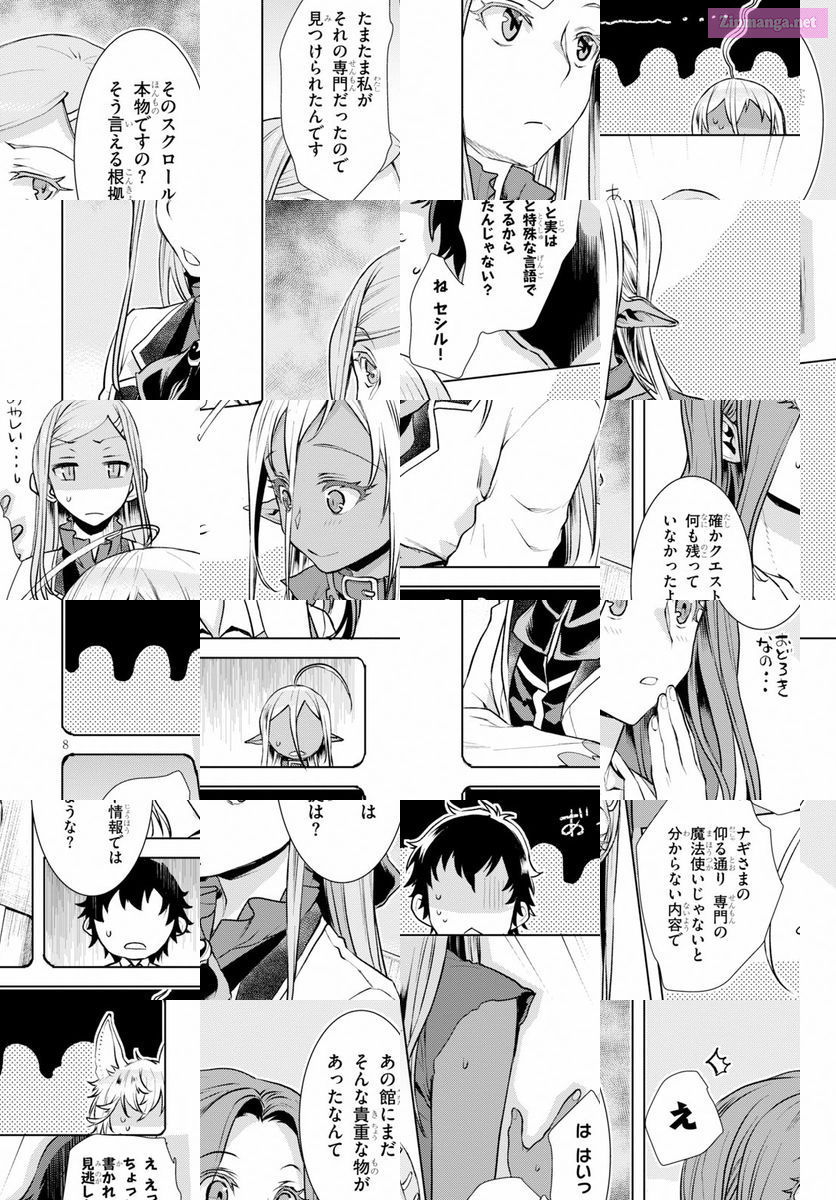 Being Able To Edit Skills In Another World, I Gained Op Waifus Chapter 20 page 9 - MangaKakalot