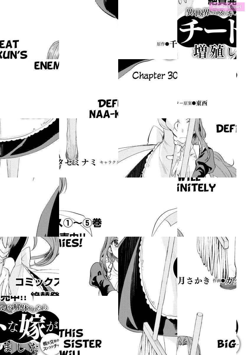 Being Able To Edit Skills In Another World, I Gained Op Waifus Chapter 30 page 2 - MangaNato