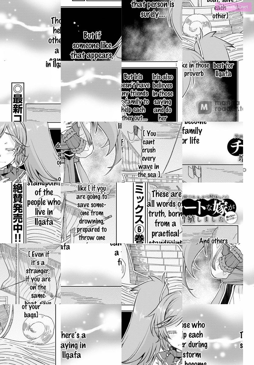 Being Able To Edit Skills In Another World, I Gained Op Waifus Chapter 33 page 1 - MangaKakalot