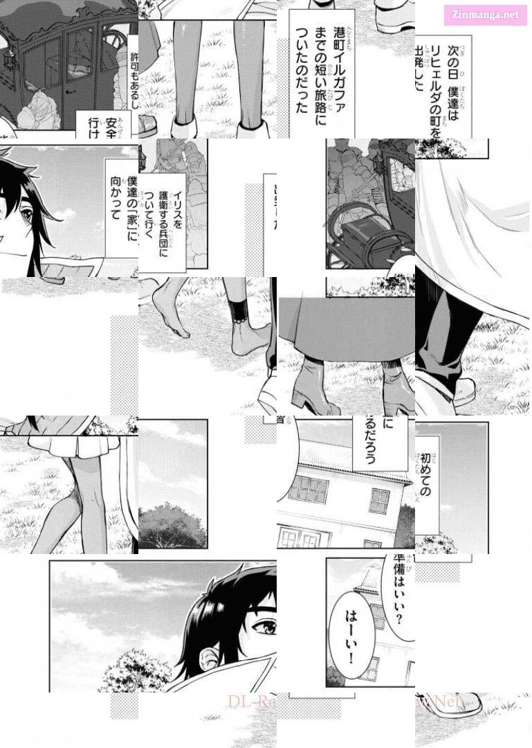 Being Able To Edit Skills In Another World, I Gained Op Waifus Chapter 36 page 29 - MangaNelo