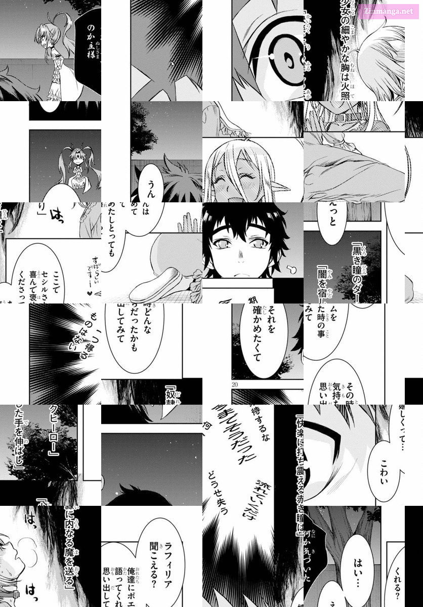 Being Able To Edit Skills In Another World, I Gained Op Waifus Chapter 42 page 20 - Mangabat