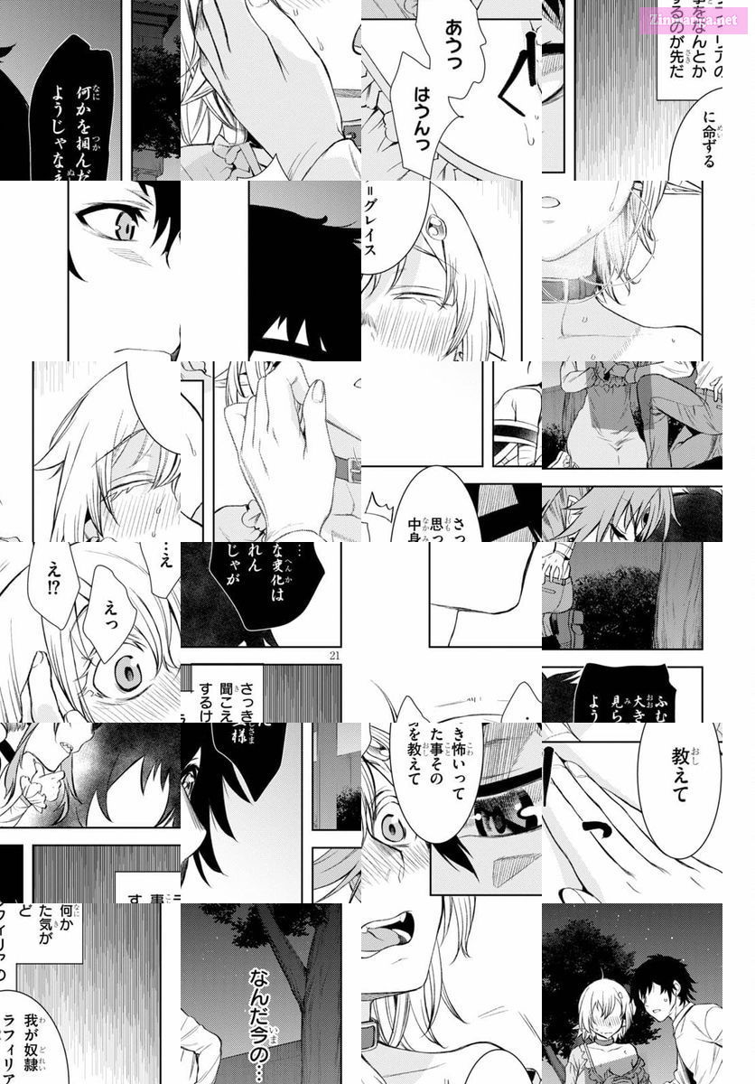 Being Able To Edit Skills In Another World, I Gained Op Waifus Chapter 42 page 21 - MangaKakalot