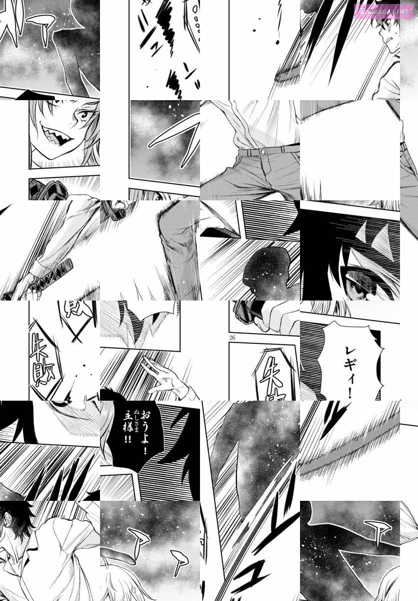 Being Able To Edit Skills In Another World, I Gained Op Waifus Chapter 42 page 26 - MangaNelo