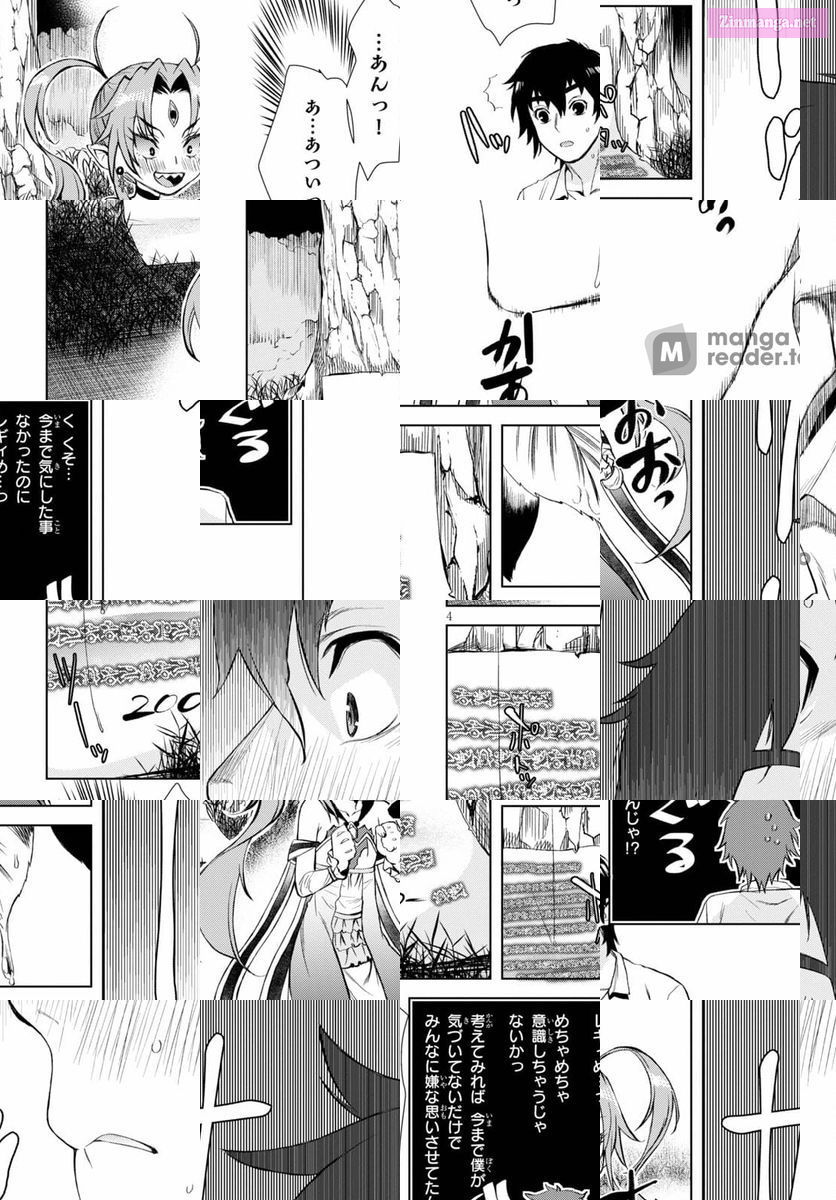 Being Able To Edit Skills In Another World, I Gained Op Waifus Chapter 42 page 4 - MangaKakalot