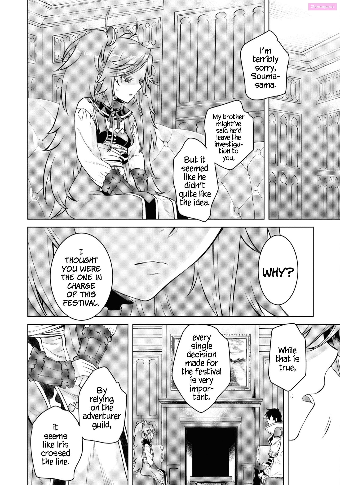 Being Able To Edit Skills In Another World, I Gained Op Waifus Chapter 44 page 12 - MangaNato