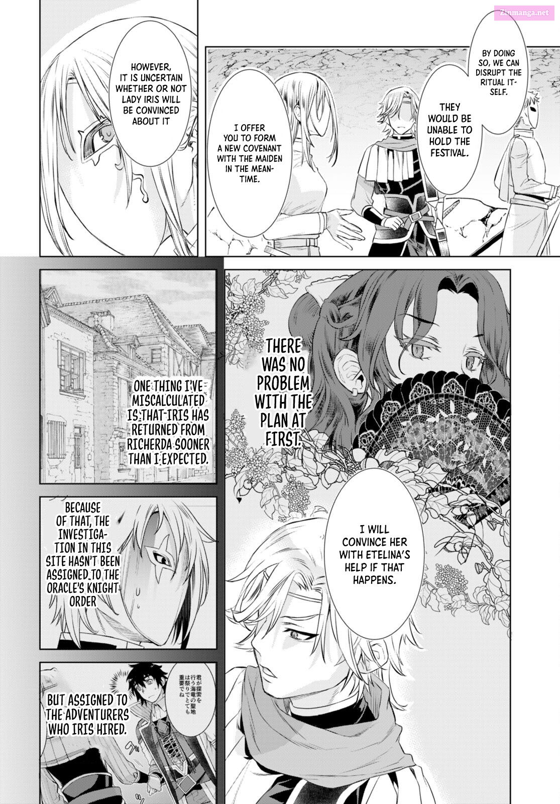 Being Able To Edit Skills In Another World, I Gained Op Waifus Chapter 52 page 20 - MangaKakalot