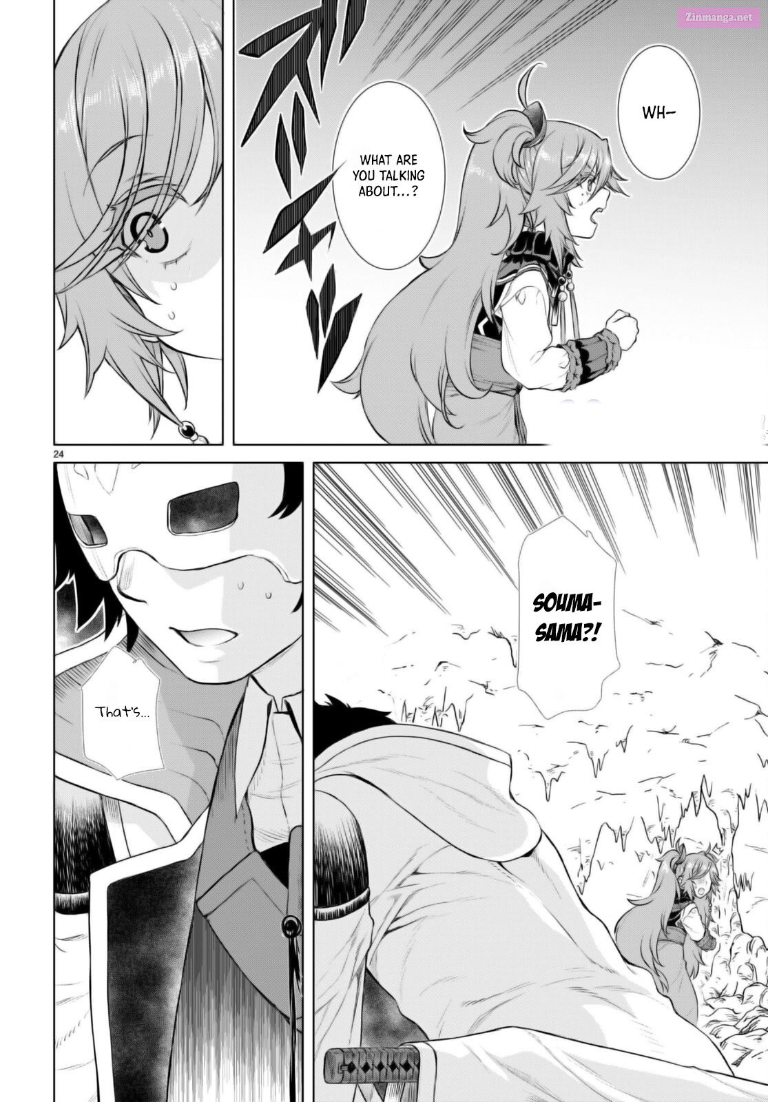 Being Able To Edit Skills In Another World, I Gained Op Waifus Chapter 54 page 24 - Mangabat