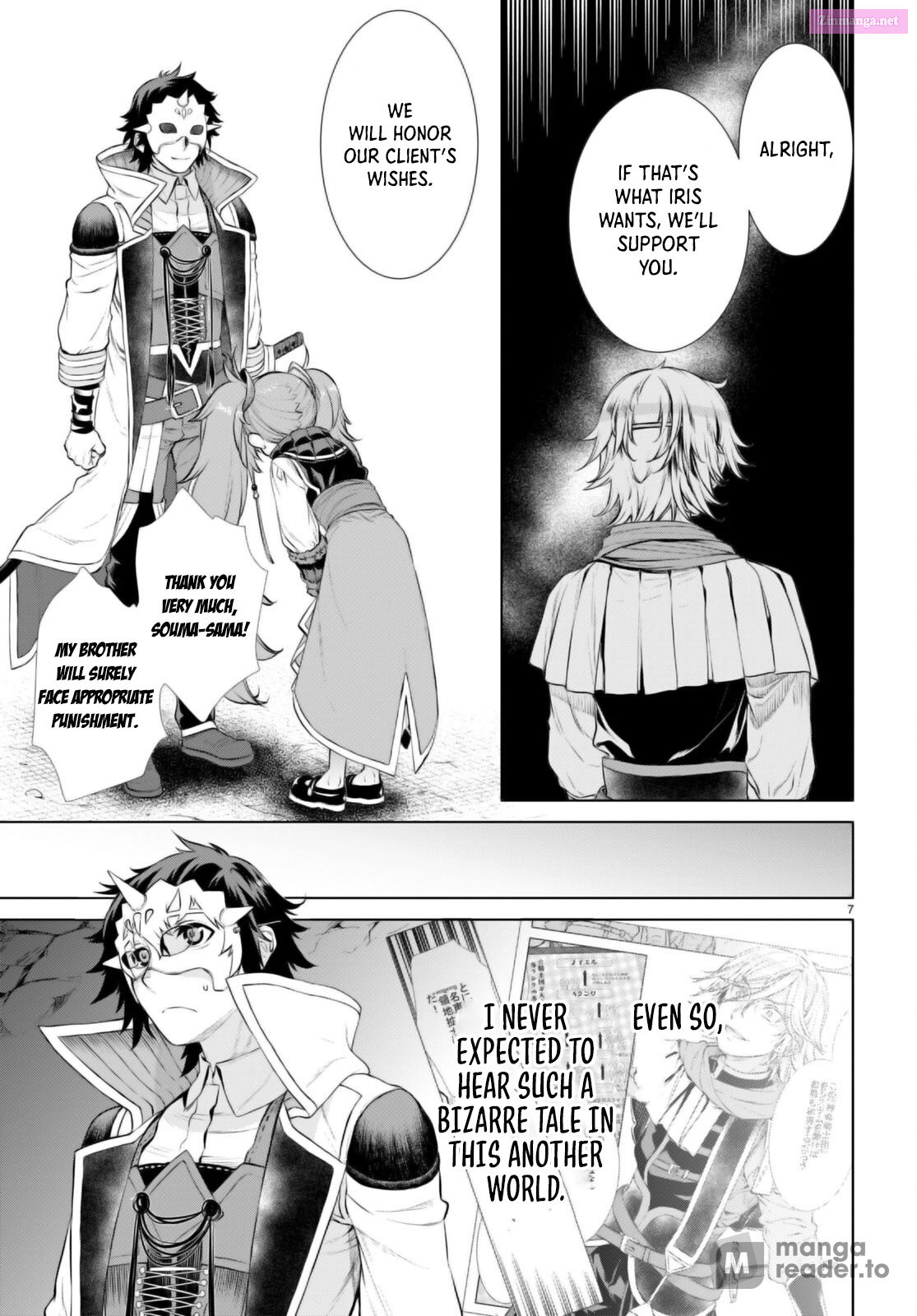 Being Able To Edit Skills In Another World, I Gained Op Waifus Chapter 54 page 7 - Mangabat