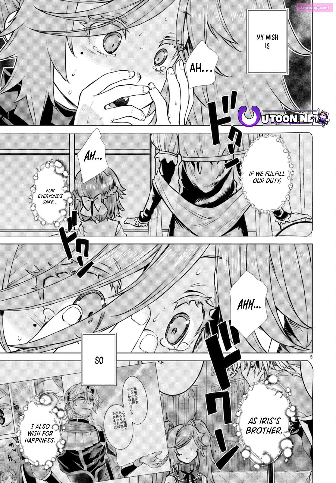 Being Able To Edit Skills In Another World, I Gained Op Waifus Chapter 55 page 5 - Mangabat