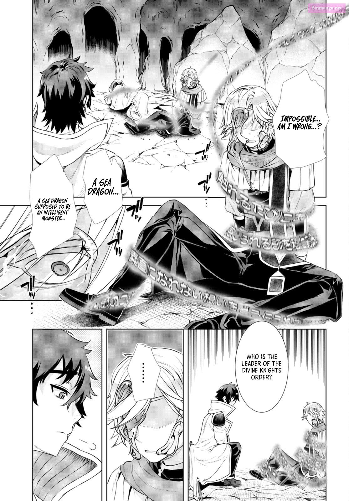 Being Able To Edit Skills In Another World, I Gained Op Waifus Chapter 56 page 23 - MangaNato