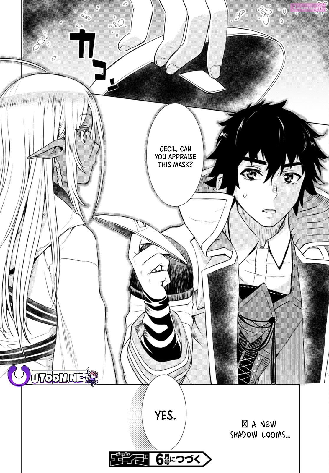 Being Able To Edit Skills In Another World, I Gained Op Waifus Chapter 56 page 30 - MangaKakalot