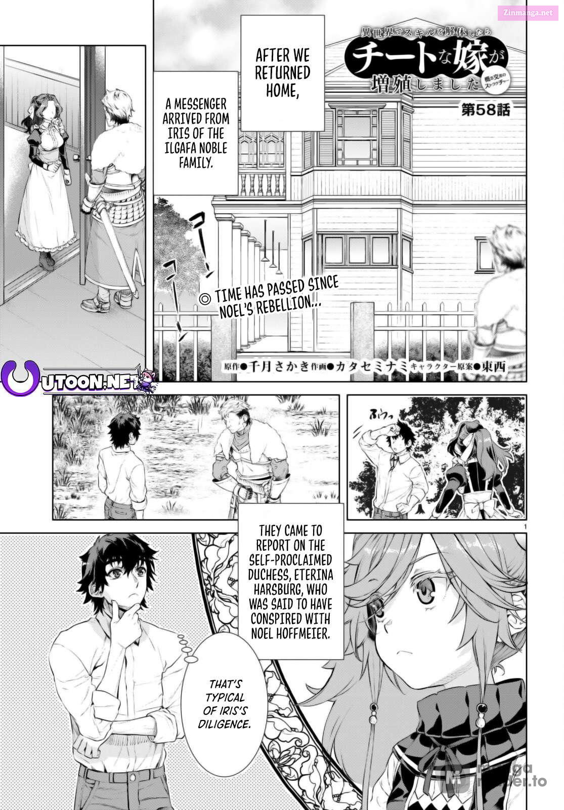 Being Able To Edit Skills In Another World, I Gained Op Waifus Chapter 58 page 1 - MangaKakalot