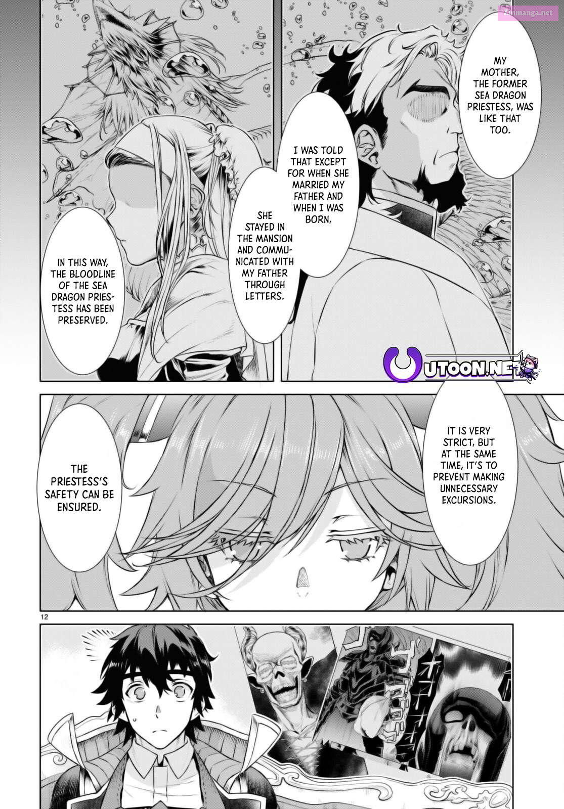 Being Able To Edit Skills In Another World, I Gained Op Waifus Chapter 58 page 12 - Mangabat