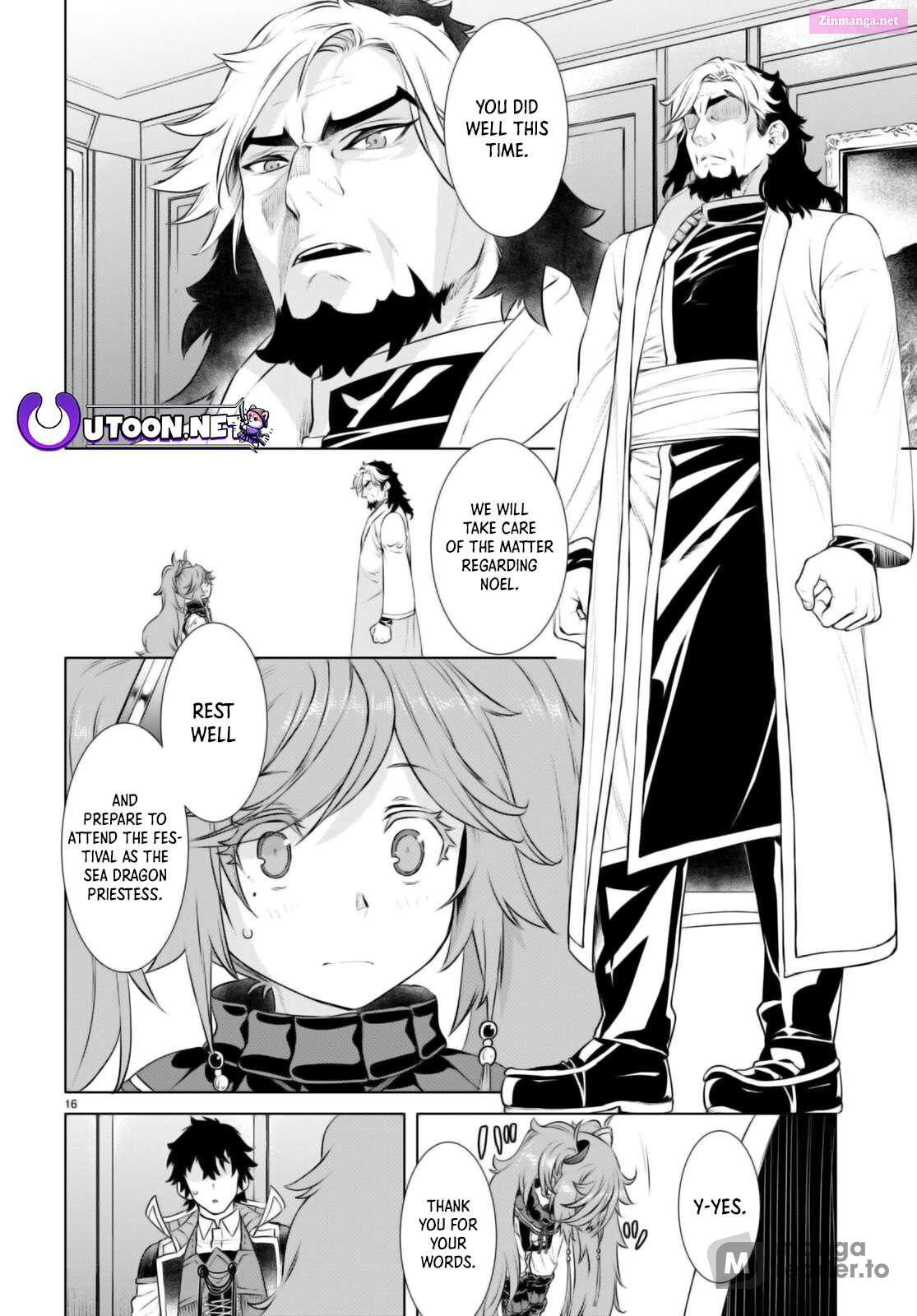 Being Able To Edit Skills In Another World, I Gained Op Waifus Chapter 58 page 16 - MangaNato