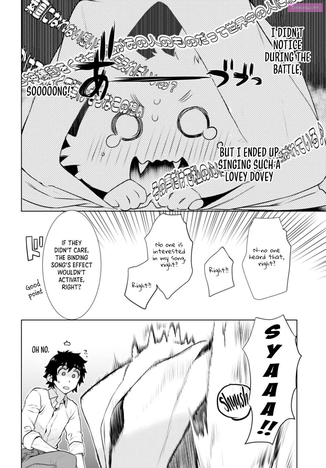 Being Able To Edit Skills In Another World, I Gained Op Waifus Chapter 58 page 26 - Mangabat