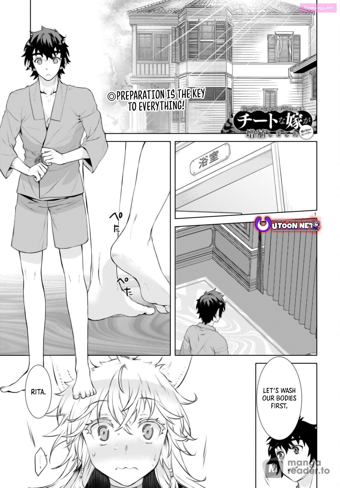 Being Able To Edit Skills In Another World, I Gained Op Waifus Chapter 59 page 1 - Mangabat