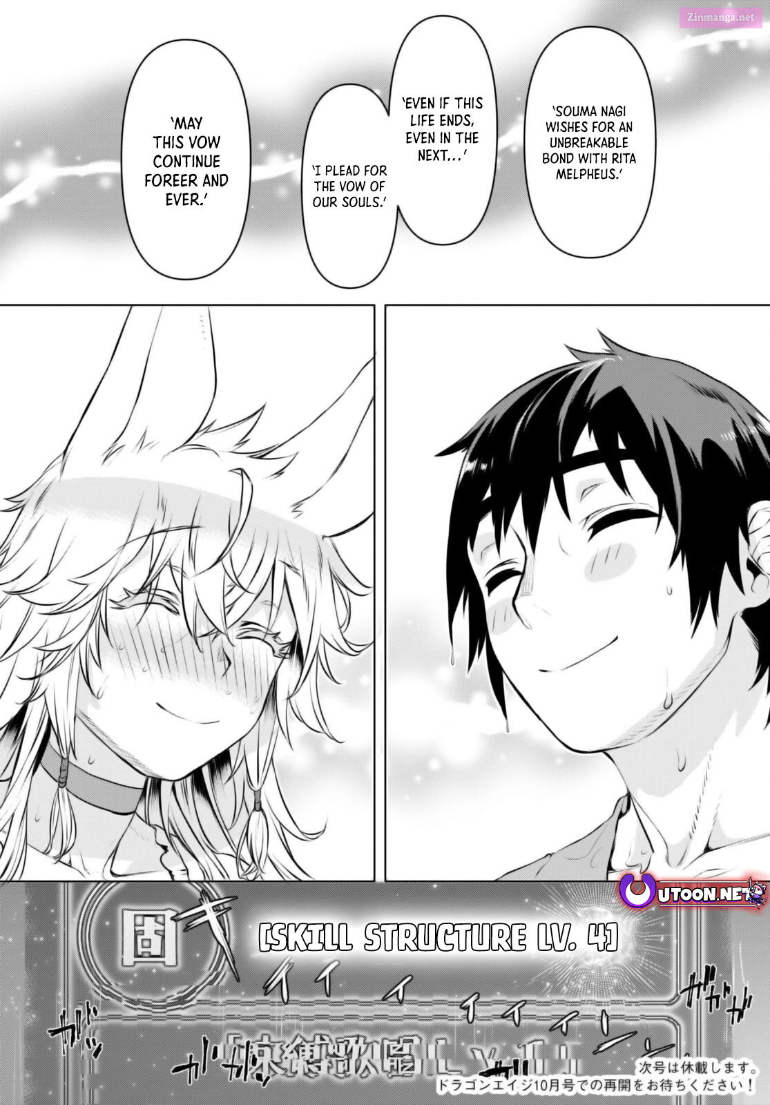 Being Able To Edit Skills In Another World, I Gained Op Waifus Chapter 59 page 27 - Mangabat