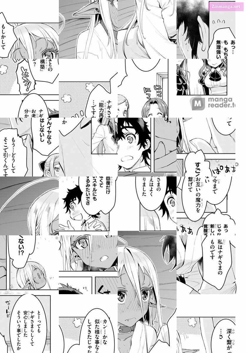 Being Able To Edit Skills In Another World, I Gained Op Waifus Chapter 6 page 25 - Mangabat