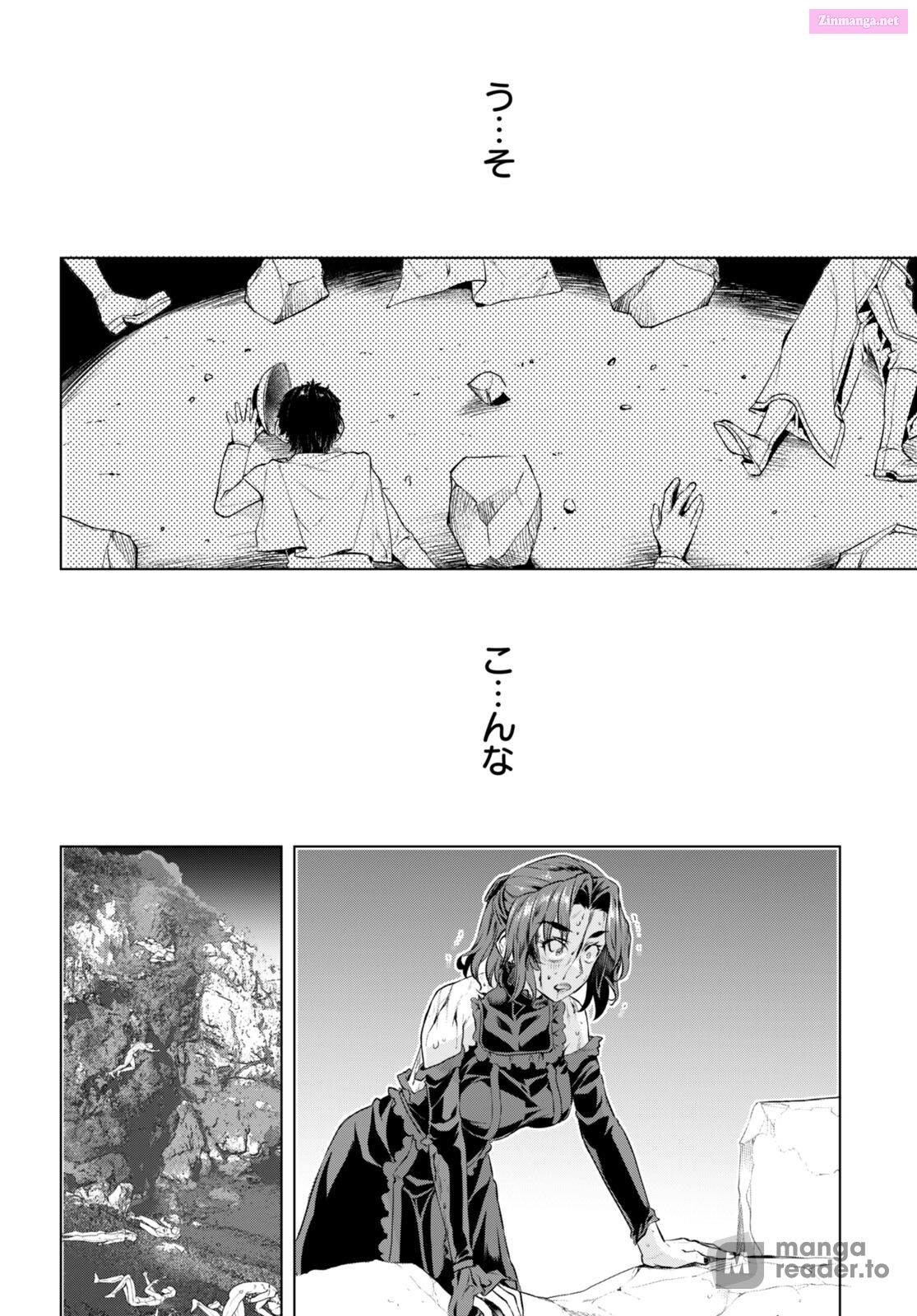 Being Able To Edit Skills In Another World, I Gained Op Waifus Chapter 62 page 16 - Mangabat