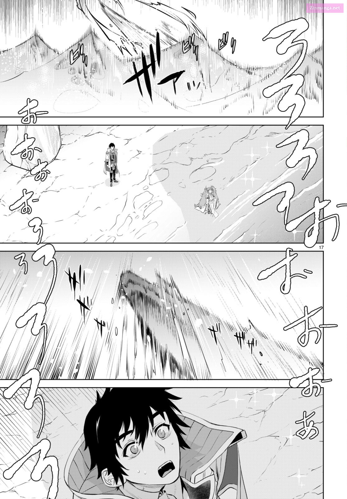 Being Able To Edit Skills In Another World, I Gained Op Waifus Chapter 63 page 17 - Mangabat