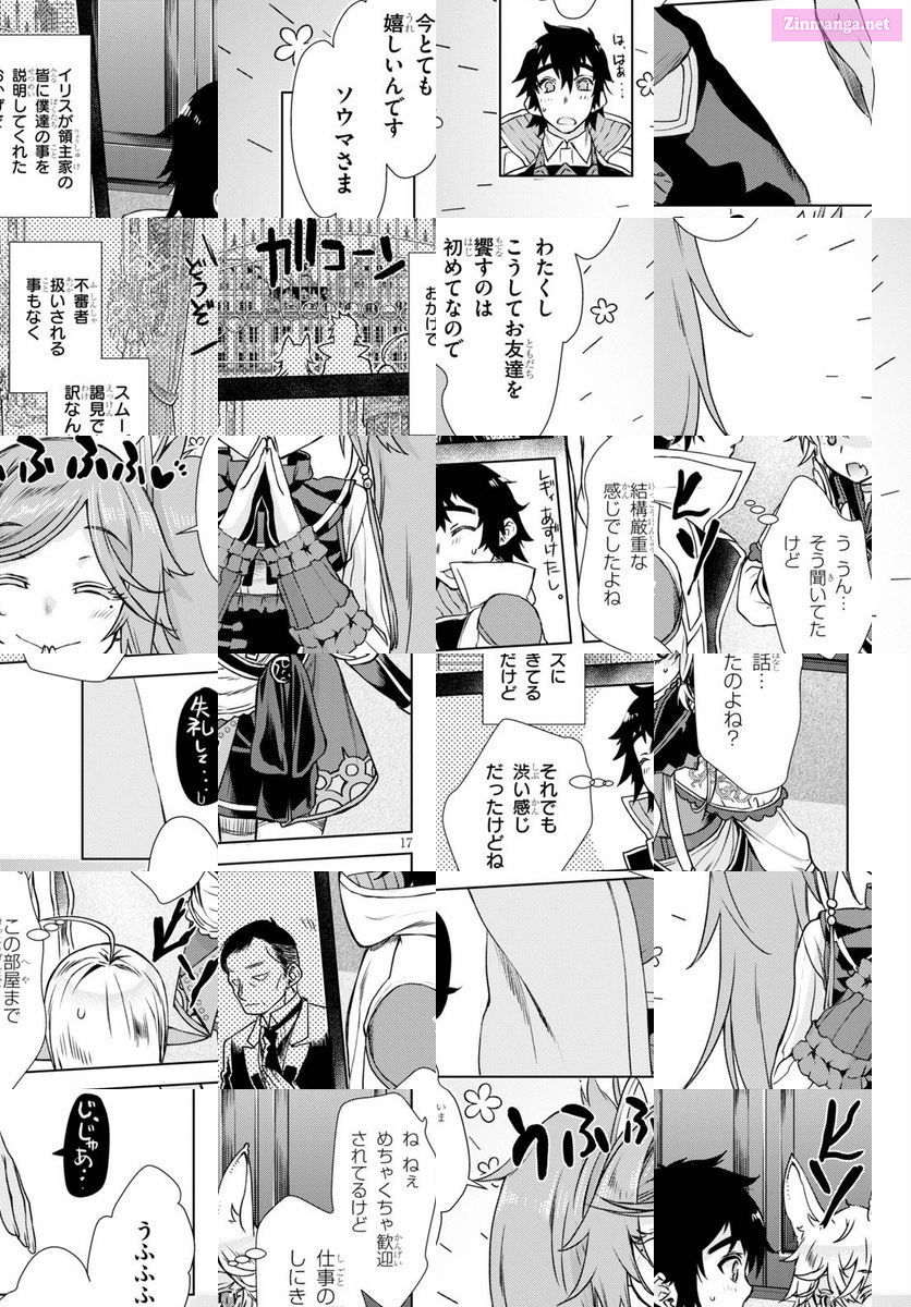 Being Able To Edit Skills In Another World, I Gained Op Waifus Chapter 8 page 21 - Mangabat