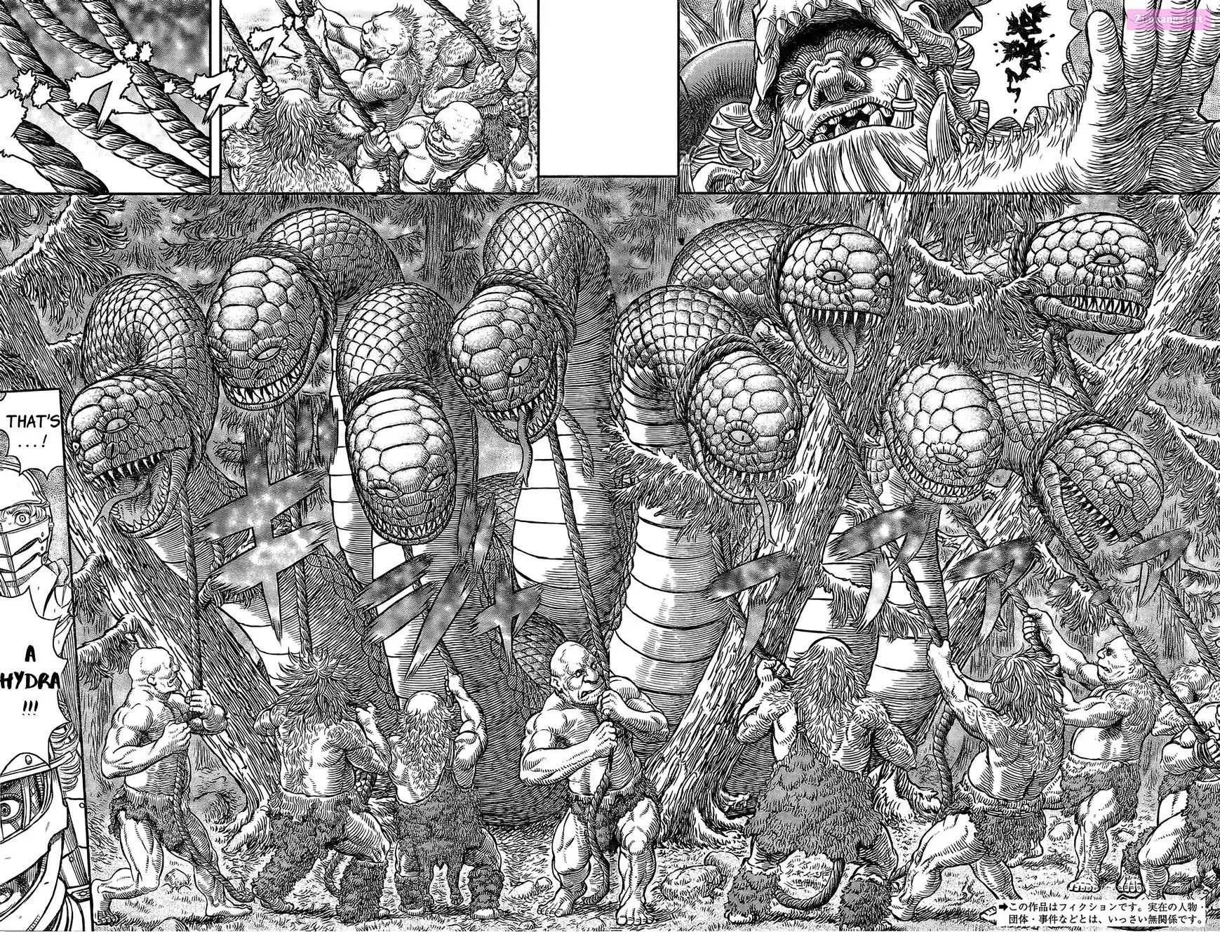 Berserk Chapter 356.5 page 1 - Mangabat