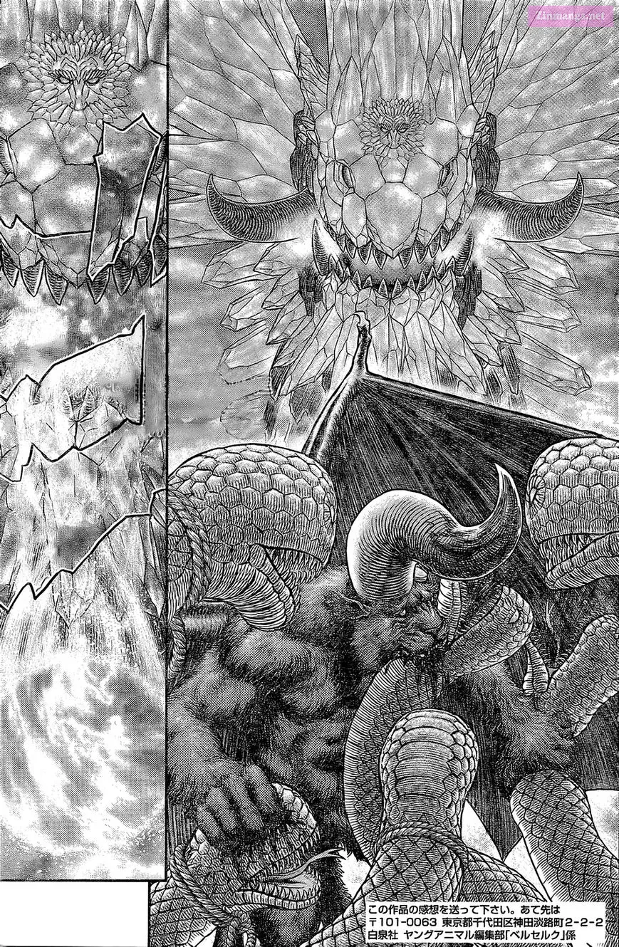 Berserk Chapter 356.5 page 5 - Mangabat