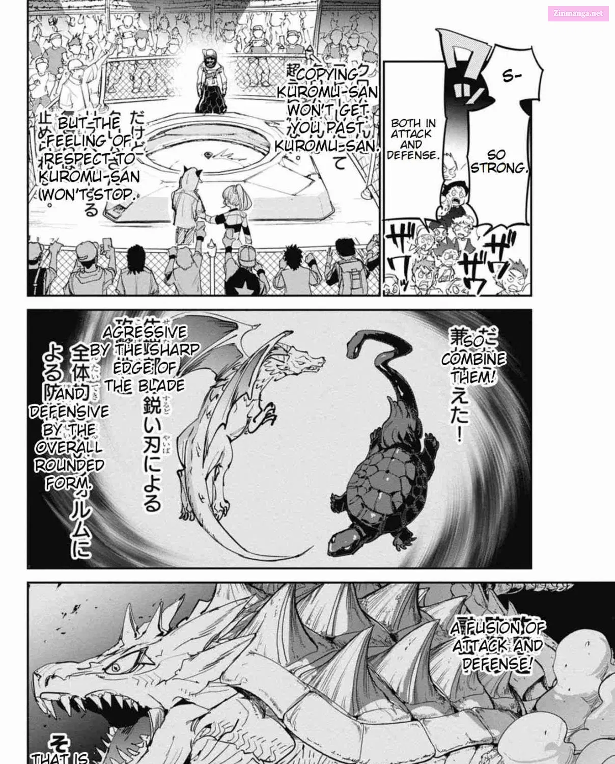 Beyblade X Chapter 21 page 75 - Mangabat