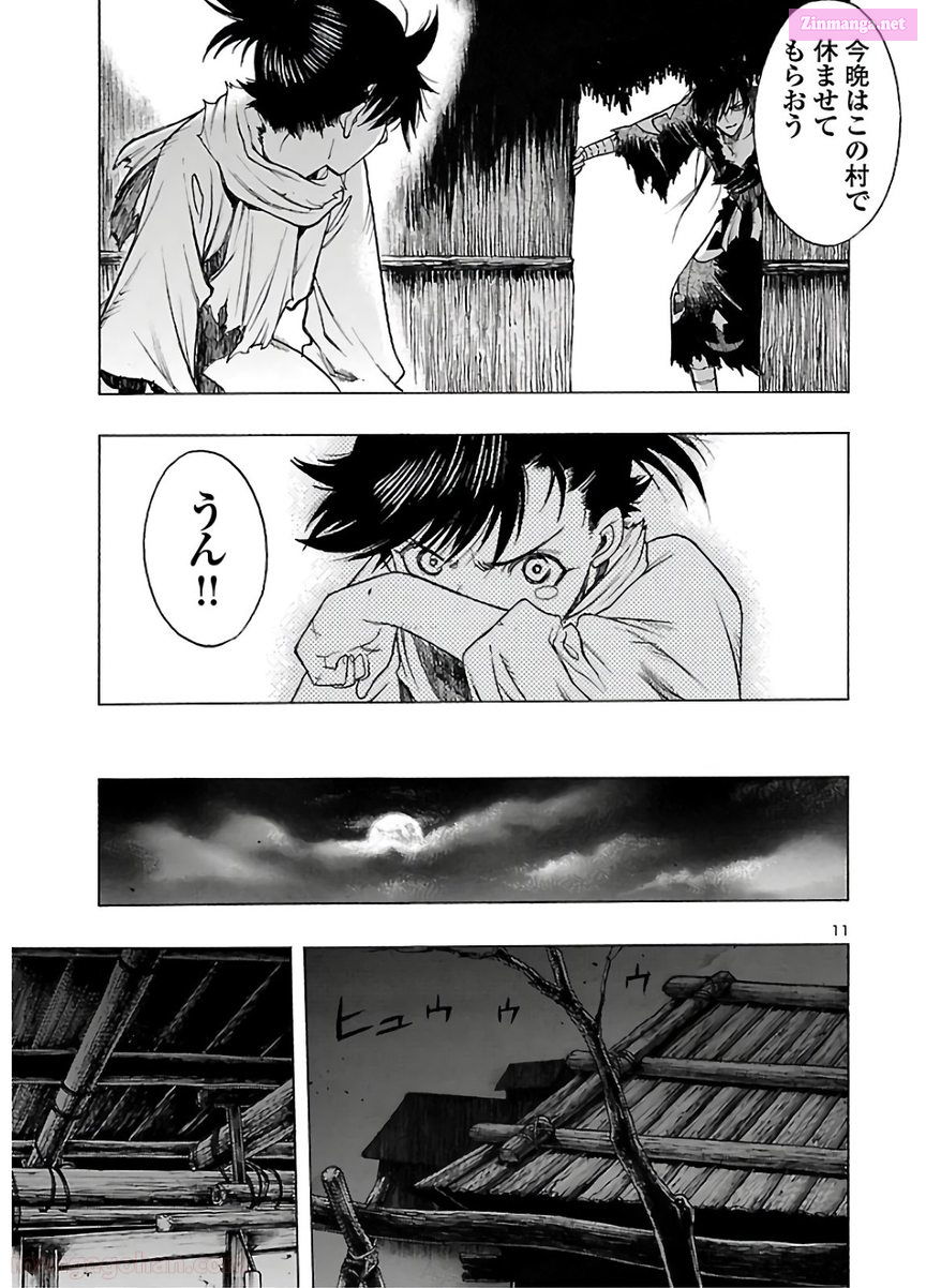 Bio Of Dororo X Hyakkimaru Chapter 23 page 11 - MangaKakalot