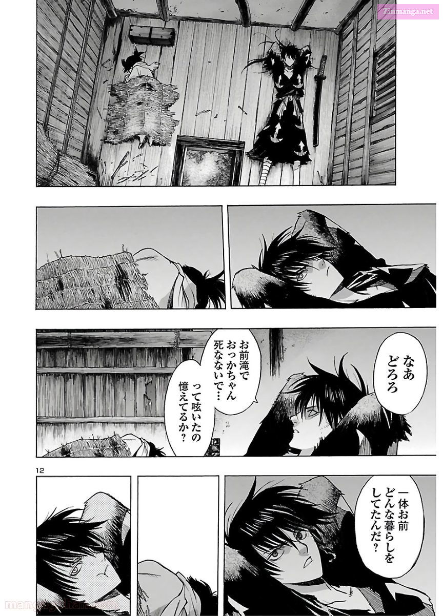 Bio Of Dororo X Hyakkimaru Chapter 23 page 12 - MangaKakalot